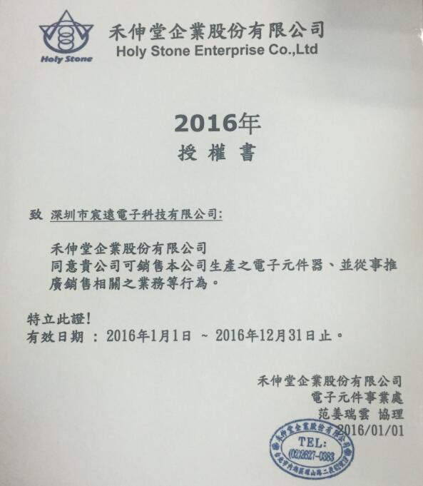 QQ图片20200611182859.jpg
