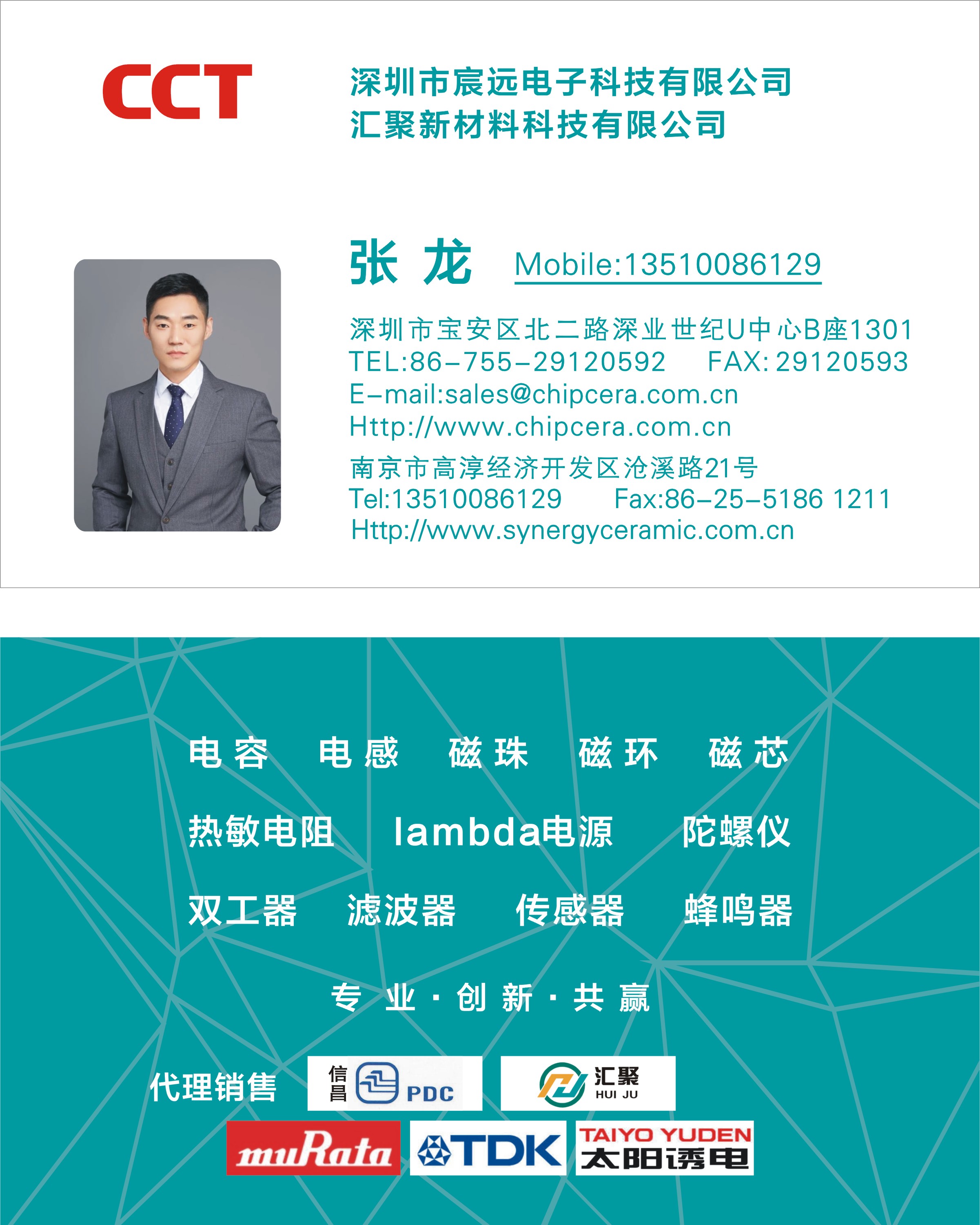 1662303288917566.jpg 微信图片_20220903110415.jpg