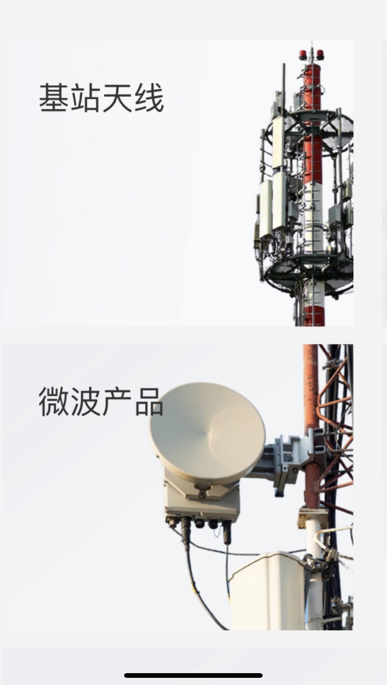 QQ图片20220706200332.jpg